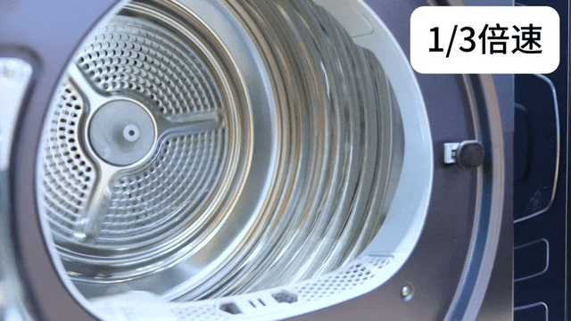 洗烘套装怎么选？什么是洗烘风巡航？如何评价海尔麦浪X11套装