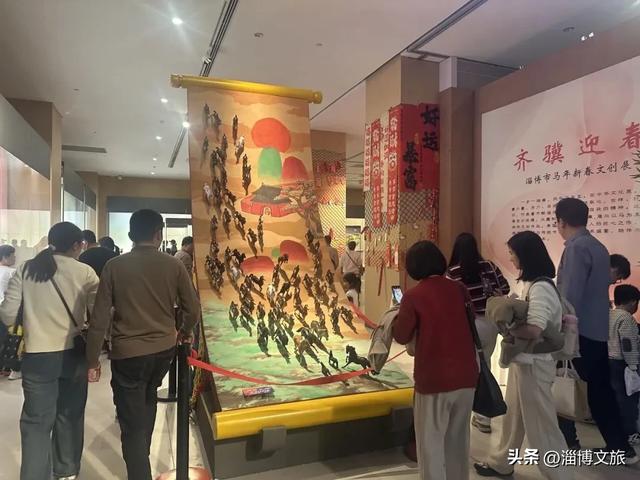 央视刷屏、“马”力全开！2026春节假期，淄博火爆出圈→