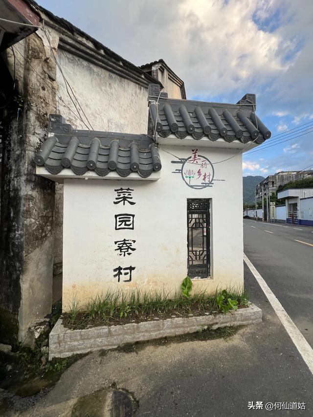 青莲古镇