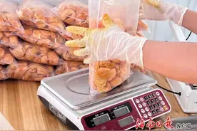 香！新品种“干包”榴莲蜜从定安上市🤩图片