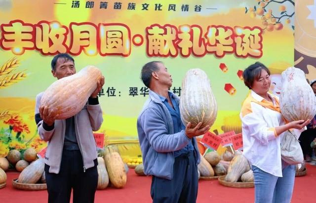 双节圆满收官！禄劝文旅“热力值”爆表