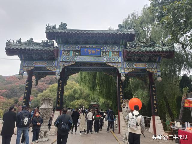 无为在歧路，济南红叶谷