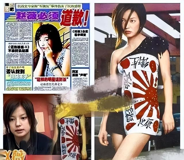 49岁赵薇近照曝光，事业婚姻全失败，15岁的女儿和她长得不一样