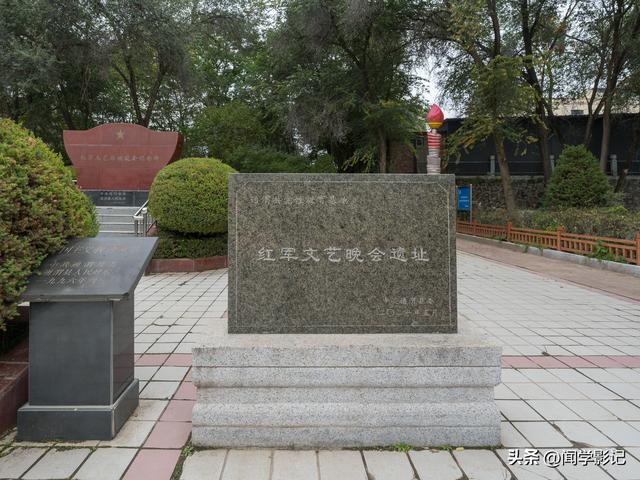 自驾•重走长征路 39陇西 通渭 会宁