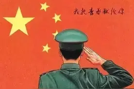 三位连部文书在部队和转业后的不同经历图片