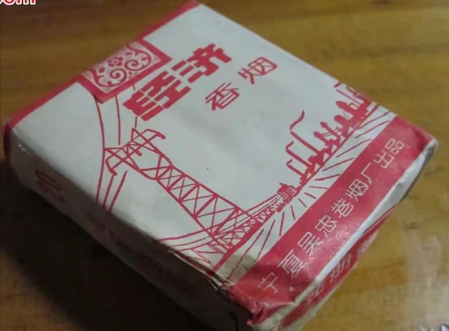 中国绝版老香烟，见过5种以上的，差不多已经是“爷爷”辈的人了