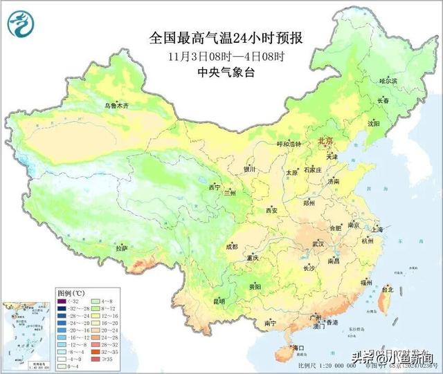 大暴雨	、大暴雪！气温降幅达16℃！新一股较强冷空气即将来袭，注意防范