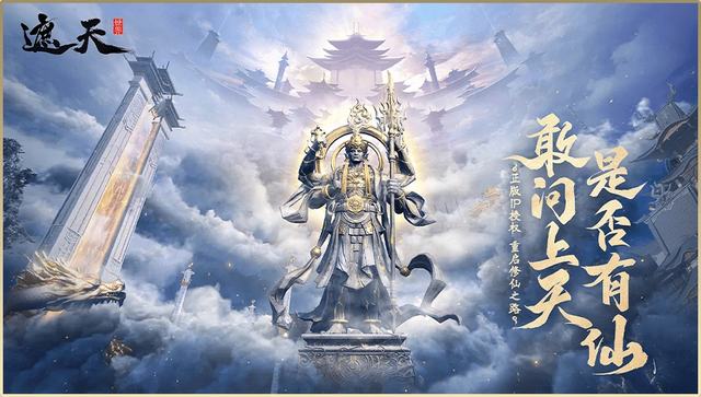 突然“甩”14款新品：腾讯炸场，谁看了不慌？