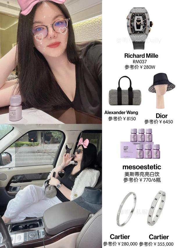 这回真洗不白了！ 高调炫富的李湘再传"噩耗"，被扒的"底裤"都不剩