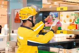外卖骑手取餐、用餐不再难！全国首批“骑手友好商家”落地图片