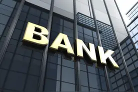 工行、农行、中行、建行，步入“1字头”→图片