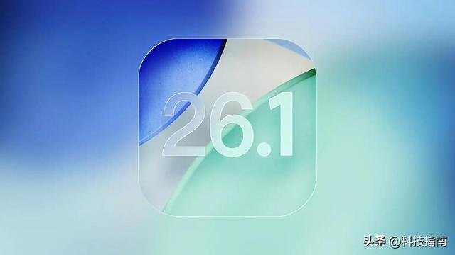 这次我选择顶苹果 iPhone 17 WiFi断连 自研N1芯片Bug 24小时更新修好