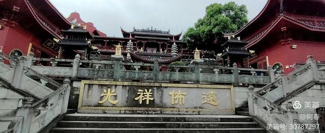 看杭州 凤凰山 东岳庙