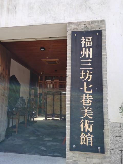 别找了！福州跨年最全攻略在这，总有一款让你嗨到明年！