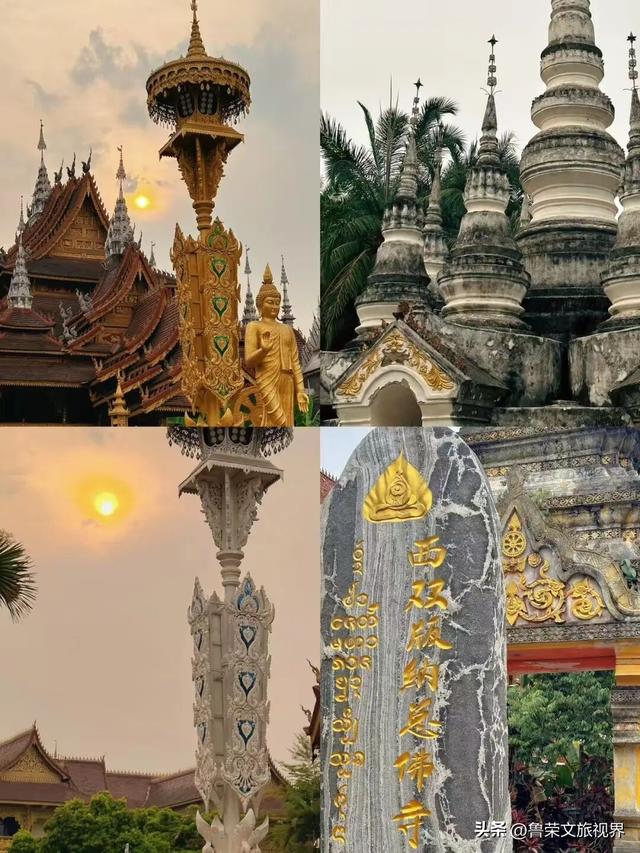 北回归线上的绿宝石：西双版纳的暖冬秘境