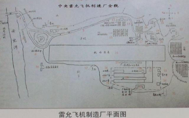 从北京自驾到云南 感受抗战之十：飞机制造厂
