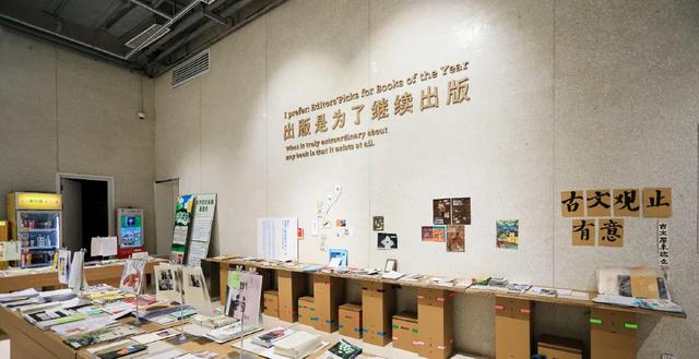 六百年商业文化焕新颜，隆福寺二期开业季启幕