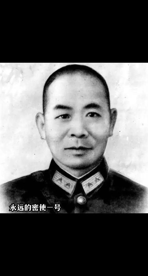 隐秘战线的无名丰碑