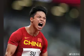 苏炳添突然宣布图片