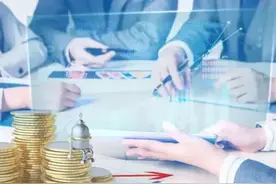 金融或有大动作！！！国资委出台“退金令”图片