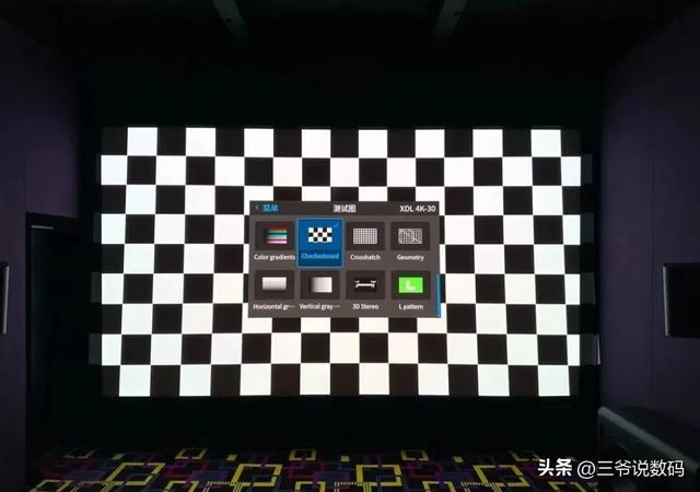 当贝S7Ultra Max将于7月29日发布，重新定义家庭影院标准？