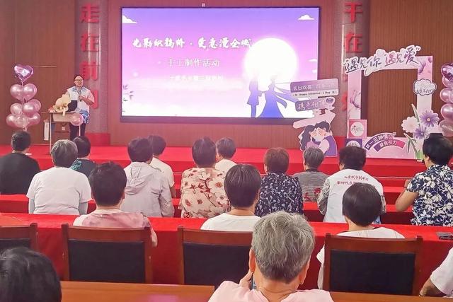 烟火市集、单身青年联席会…北京通州七夕文化活动异彩纷呈——