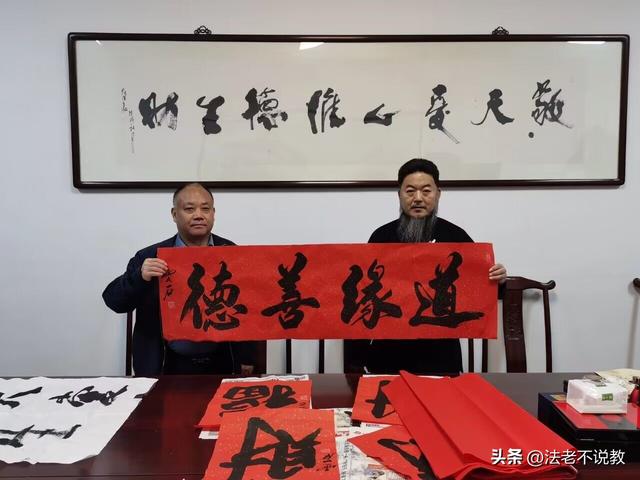 释永信家庭情况：大哥开武校，四弟已出家，母亲和二哥一起生活