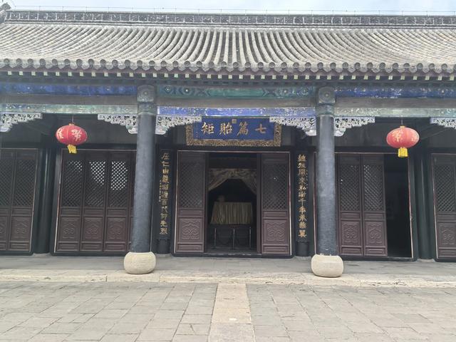 山东邹城游记