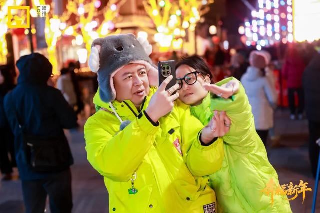 在隆福寺，奔“福”新年！