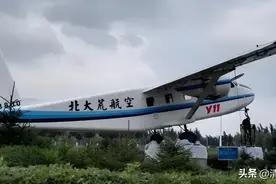 黑龙江八一农垦大学，是一所什么样的大学？图片