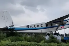 黑龙江八一农垦大学，是一所什么样的大学？图片