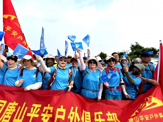 唐山：环迁西凤凰山绿色登高之旅举办