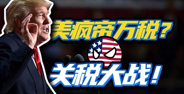 难怪美国对我们下死手，德国媒体曝光：中国都干了什么事情？