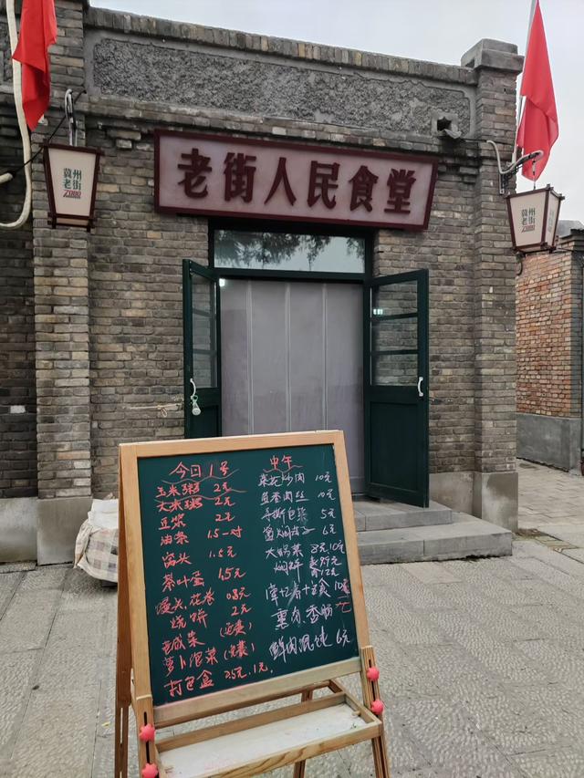 冀州老街回响，重温那些旧时光