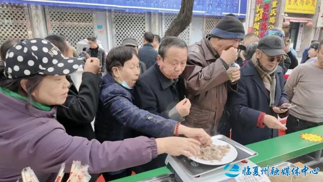“甘味入秦·寻味东乡”东乡美食陕西咸阳推介会举办