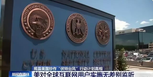 英伟达刚被约谈，中企便曝出2员工窃取核心技术给美国，后果严重