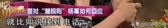 陪玩陪睡只是冰山一角！继岳云鹏后，江祖平再曝潜规则，多人遭殃