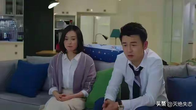 别再尬演情妇了！老气横秋，膀大腰圆，这是迷倒男人该有的皮囊？