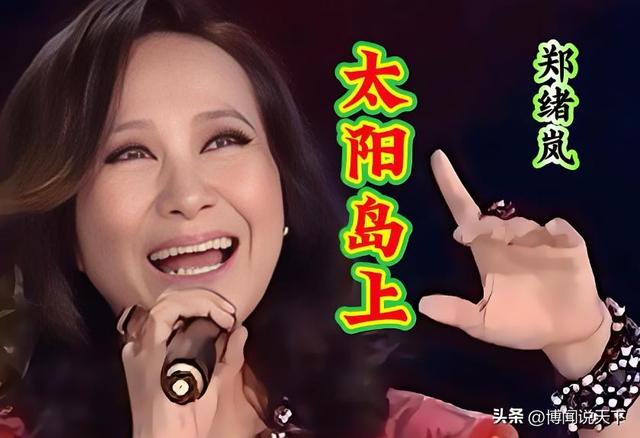 原来早已不是中国籍？事业巅峰远赴美国，被老外“玩腻”晚年回国