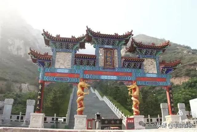 登河北张家口鸡鸣山记｜申艳娟