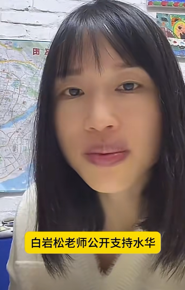 钱再多有什么用？35岁最快女护士的现状，给所有中年女性提了个醒