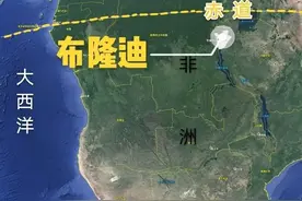 国家冷知识合集（2）：布隆迪，77条你不知道的学问图片