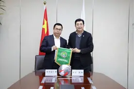 全国首家！将共建足球学院！图片