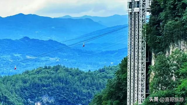 湖南天门山国家森林公园游玩攻略