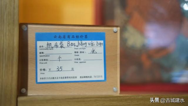 门票优惠+住宿升级 建水多举措让越南游客安心游