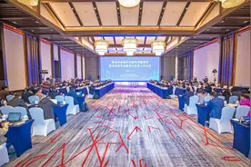 事关成渝两地高校协同发展！这场大会在科学城举行图片