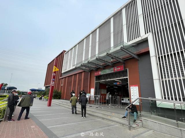 嘉禾望岗，广州的精神地标，既有分别，也有相聚