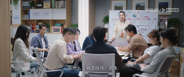 欠债人妻疯狂逆袭《做自己的光》刘涛秦海璐爽剧够狠吗？