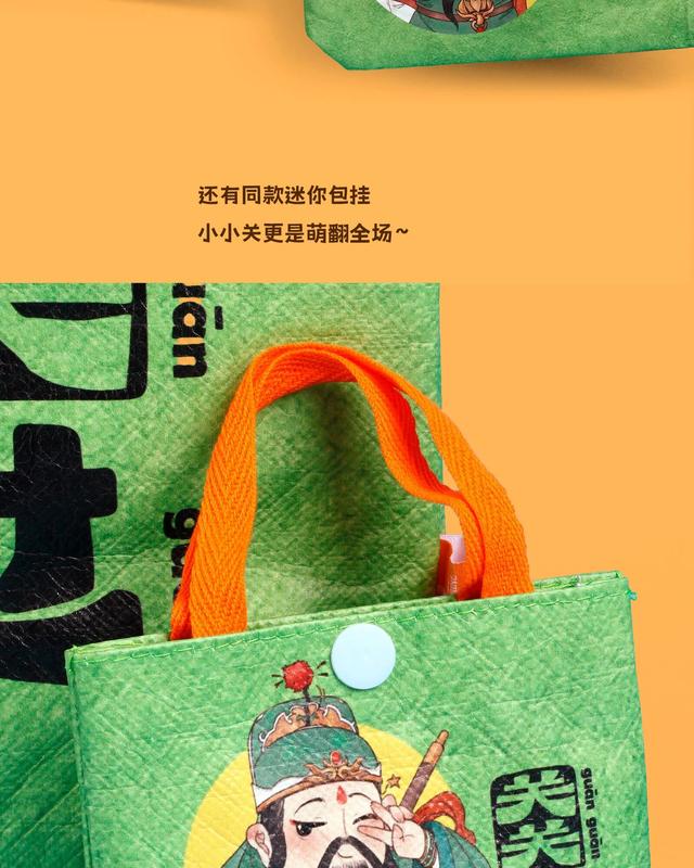 武侯祠文创斩获佳绩