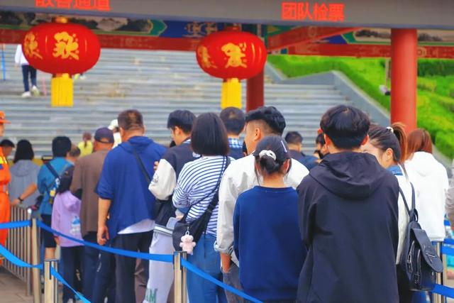 人气拉满！蒙山“国庆晴天险”福利，迎来首批兑现热潮！